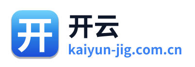 开云